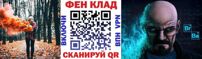 цена Майский АМФ Розовый