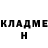 Метадон methadone I_aM_aRaBiHa