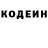 Cocaine VHQ Kamron Kasimov