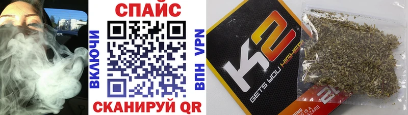 хочу   Майский  MEGA сайт  БУТИРАТ буратино 