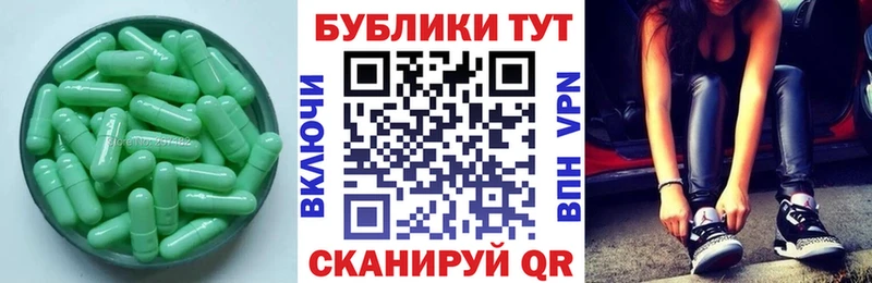 Ecstasy DUBAI  Майский 