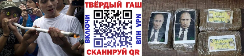 Гашиш 40% ТГК  Майский 