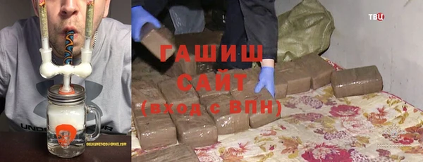 тгк Аркадак