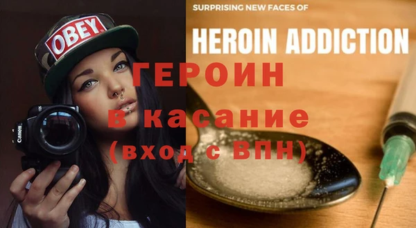 гидропоника Алексеевка