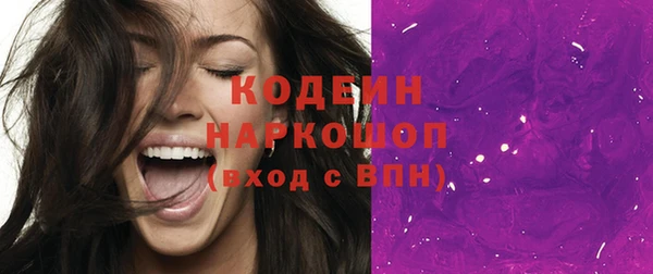 тгк Аркадак