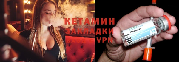 тгк Аркадак