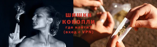 мет Арсеньев