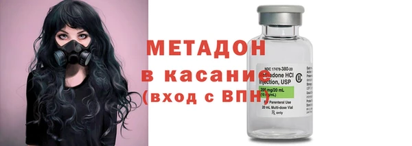 мет Арсеньев