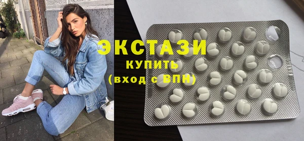 тгк Аркадак