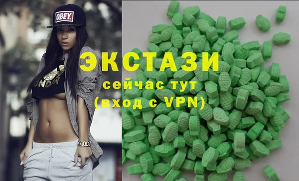 мет Арсеньев