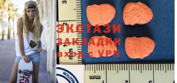 мет Арсеньев