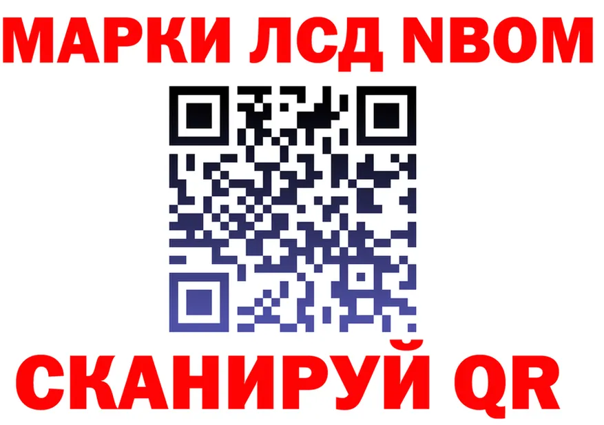 А ПВП СК зеркало маркетплейс mega Майский